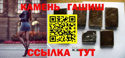 экстази Нарткала