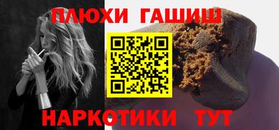 каннабис Нальчик
