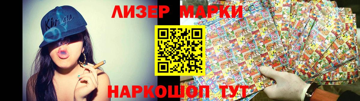Лсд 25 экстази  Вход с VPN  Ульяновск  LSD-25 экстази ecstasy  LSD-25 экстази ecstasy 