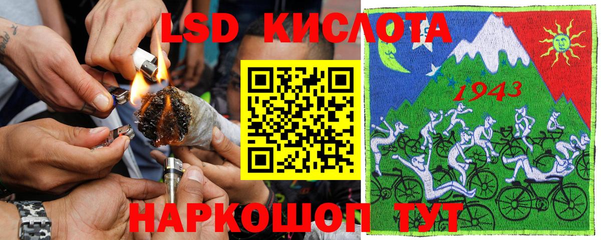 Марки N-bome 1,5мг  Вход с VPN  Ульяновск 